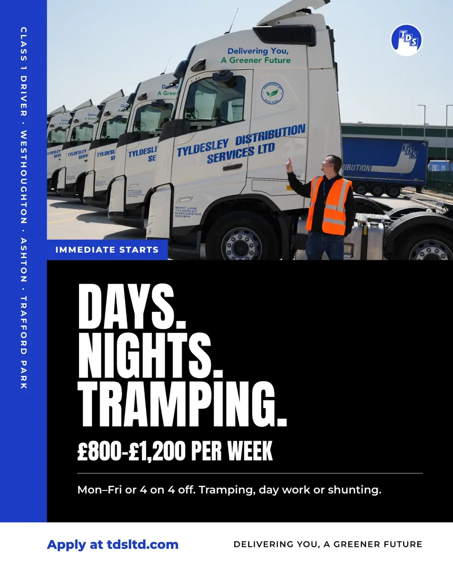 TDS recruitment advert, version 3 of 4